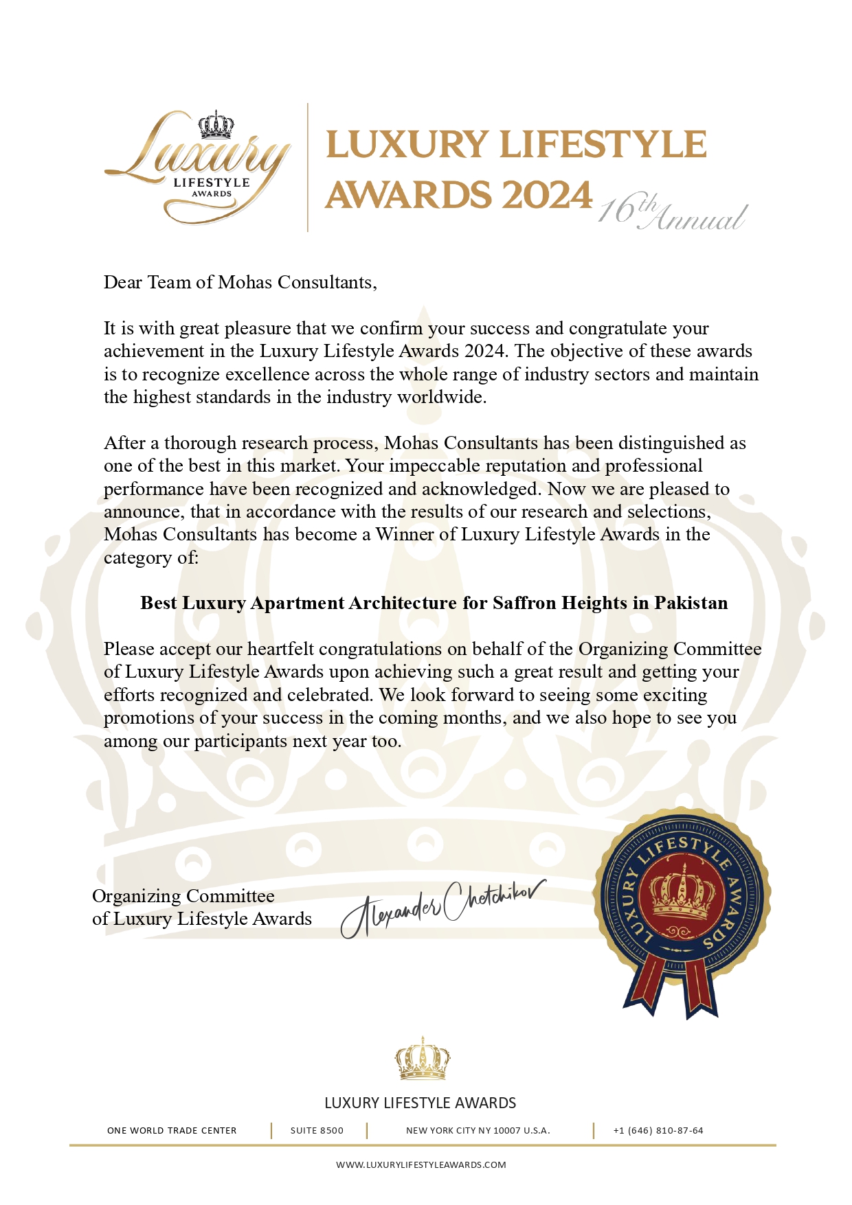 Award certificate 1